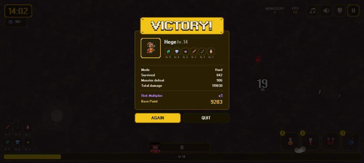 Hard Mode