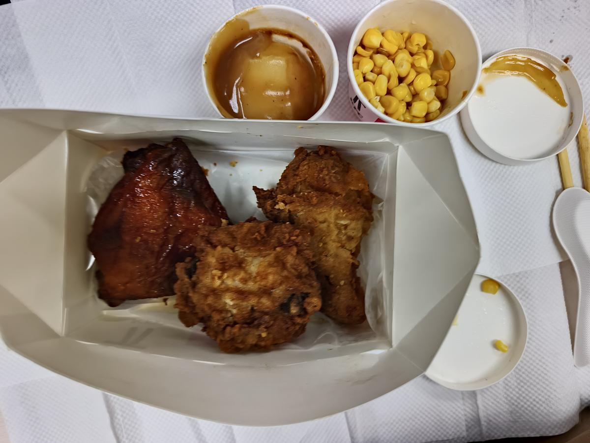 KFC!!