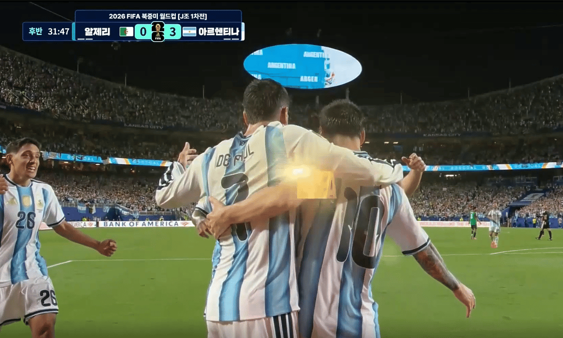 2026 월드컵 아르헨티나 vs 알제리 결과
3:0 메시 메시 메시
메시했네..
월드컵 최다골 타이..
월드컵통산 최다골은 독일의 클로제에서 이번에 메시로 변경이 될듯합니다.