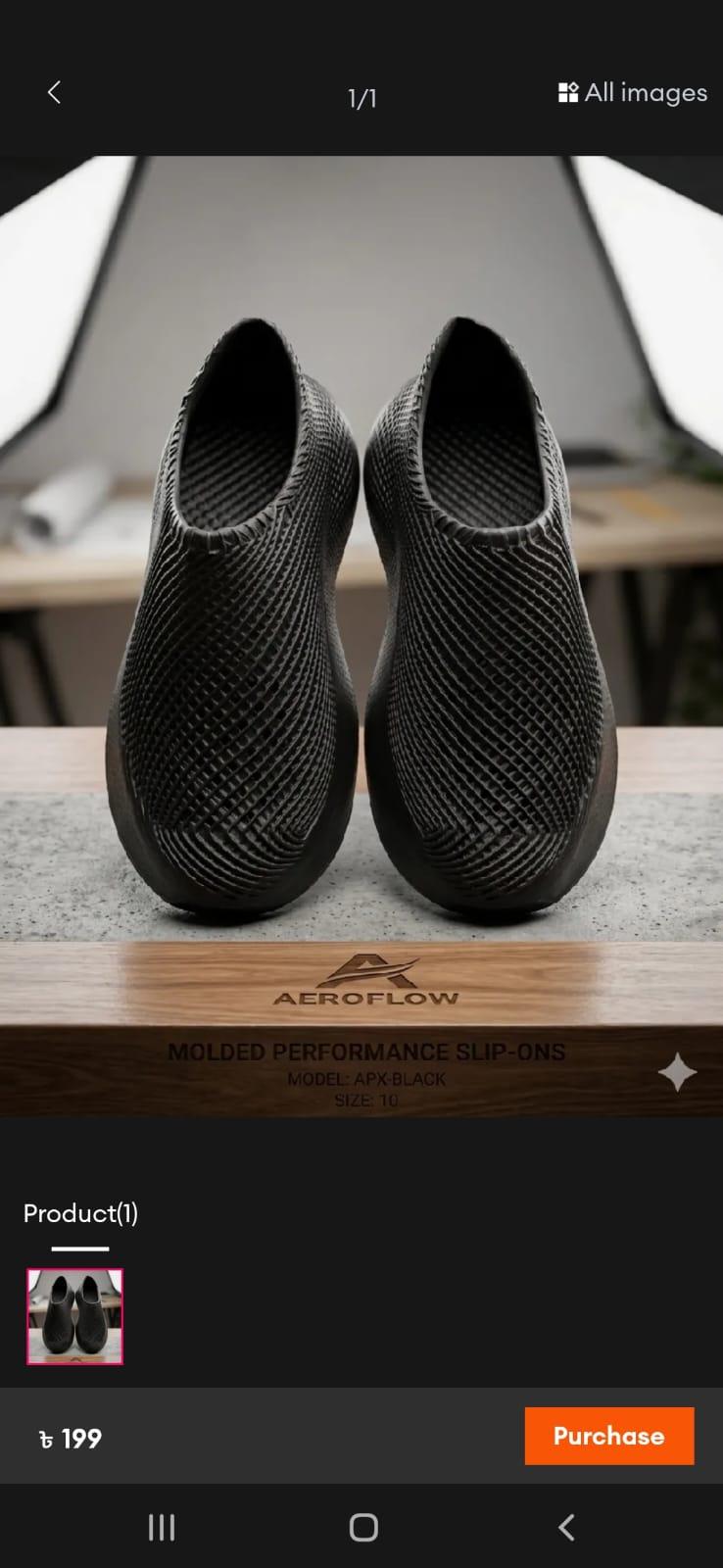 Good 👞