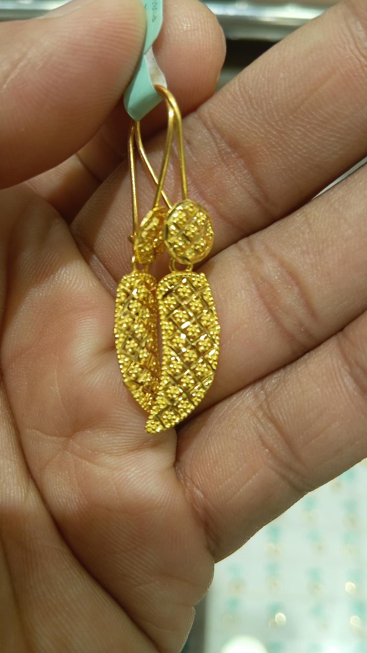 GOLD