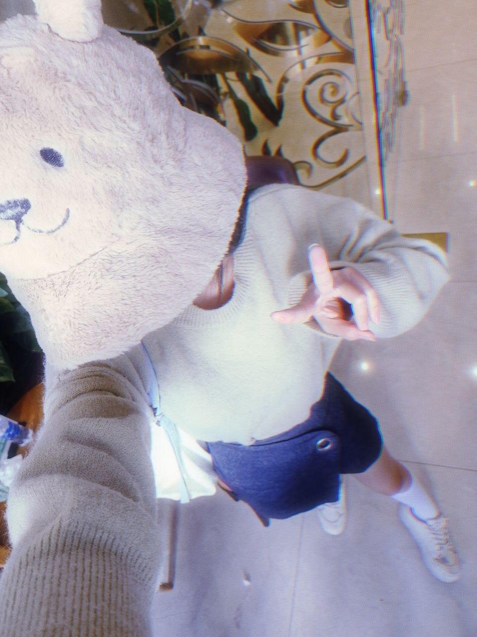 Hello guys👋. Im ami, nice to meet u!