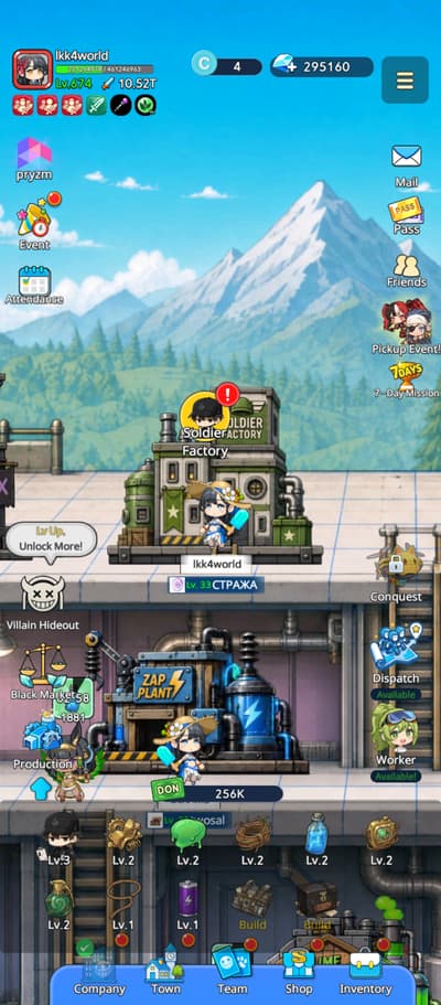 my champion rank level 33