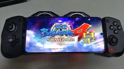 Gamehub Emulator