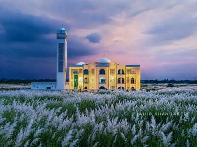 🕌❤️
