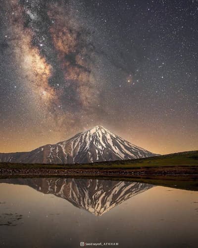 Damavand
