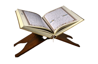 Itz Another Friday don't forget to read surah Alkhafi