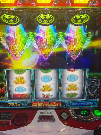 slot Valvrave the Liberator