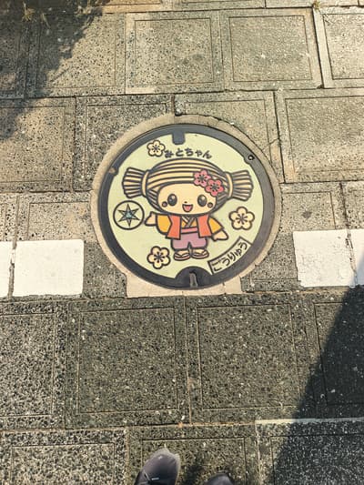 manhole　mitichan