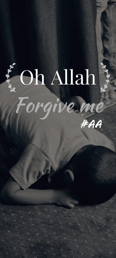 Allah