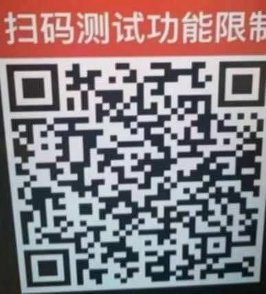 unlimited WeChat account need, 

seller inbox 📥