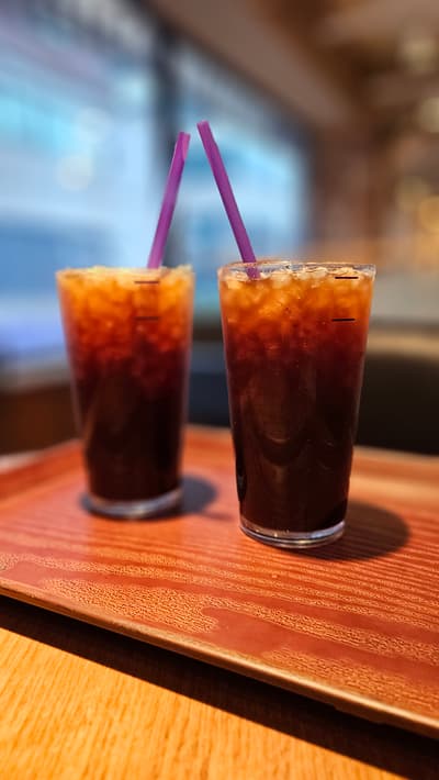 시원~하네