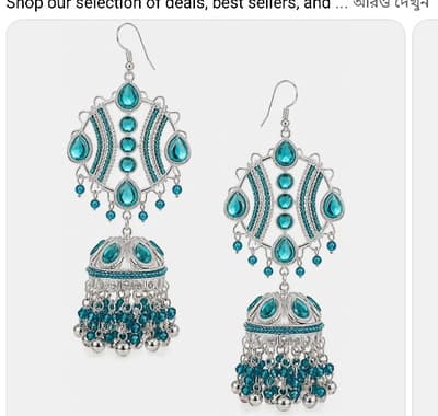 beautiful jhumkas 💜