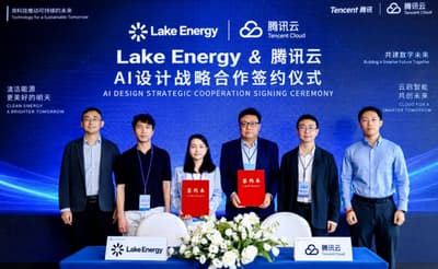 https://lakeenergy.com/register?invite=MXP0BVFI
