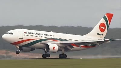 Air Bd 🇧🇩