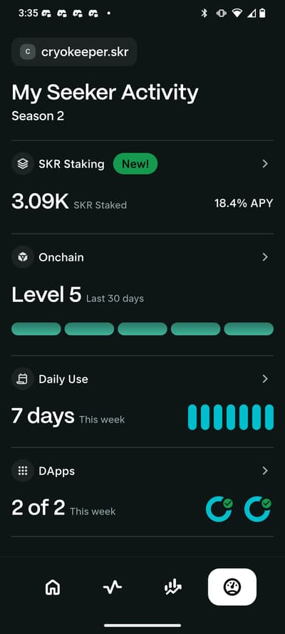 Whos actively grinding on $SKR📱👀