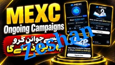 new offer