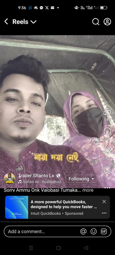 Post