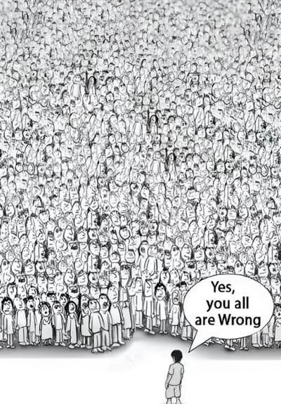Who are we?