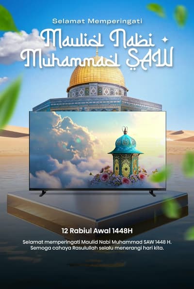 shollu ala Muhammad