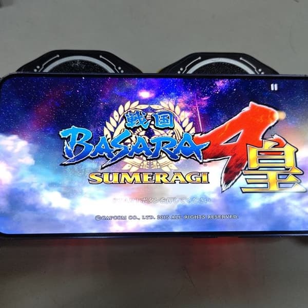 Gamehub Emulator